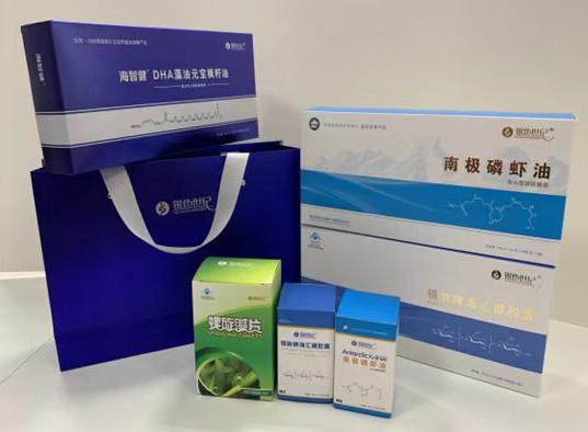 彝良包装盒定制